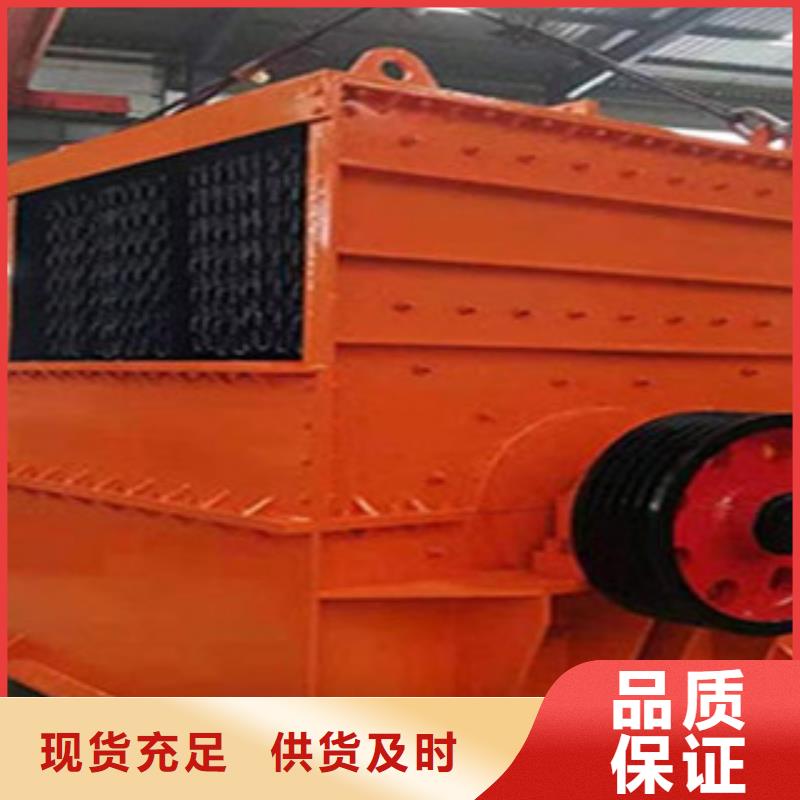 破碎機移動破碎站多年行業積累