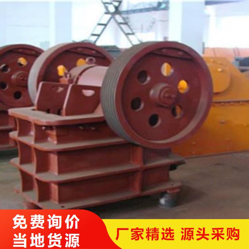 破碎機海沙淡化機械實力派廠家