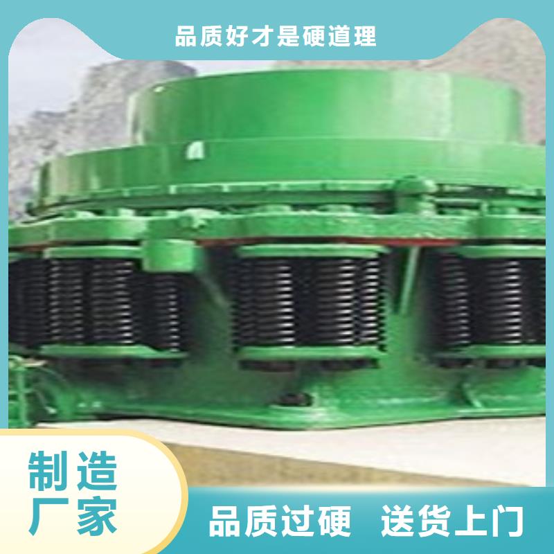 破碎機-【移動破碎站】用心做產品