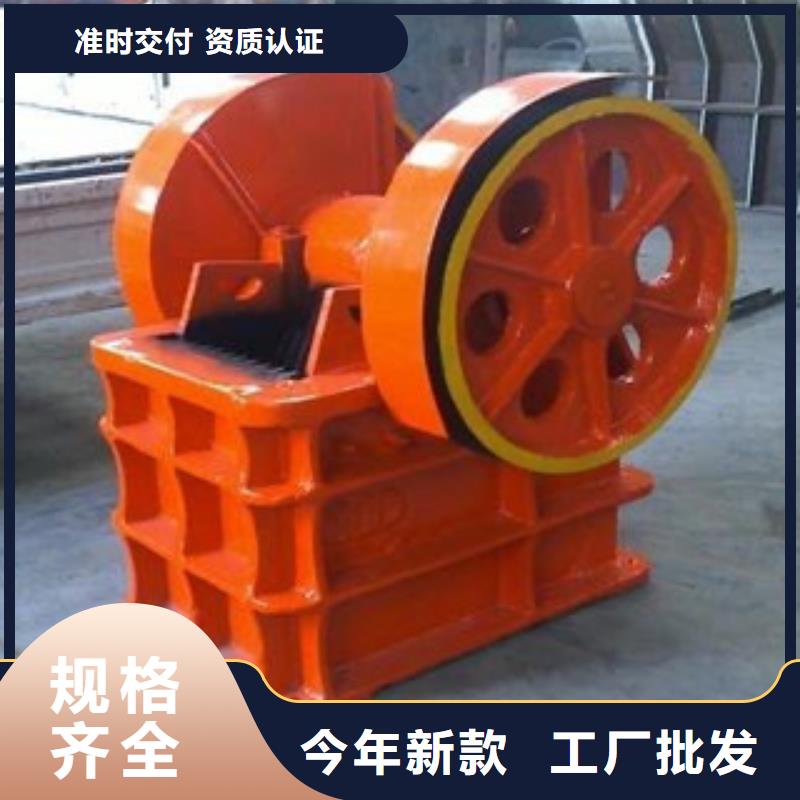 破碎機(jī)海沙淡化機(jī)械實(shí)力派廠家