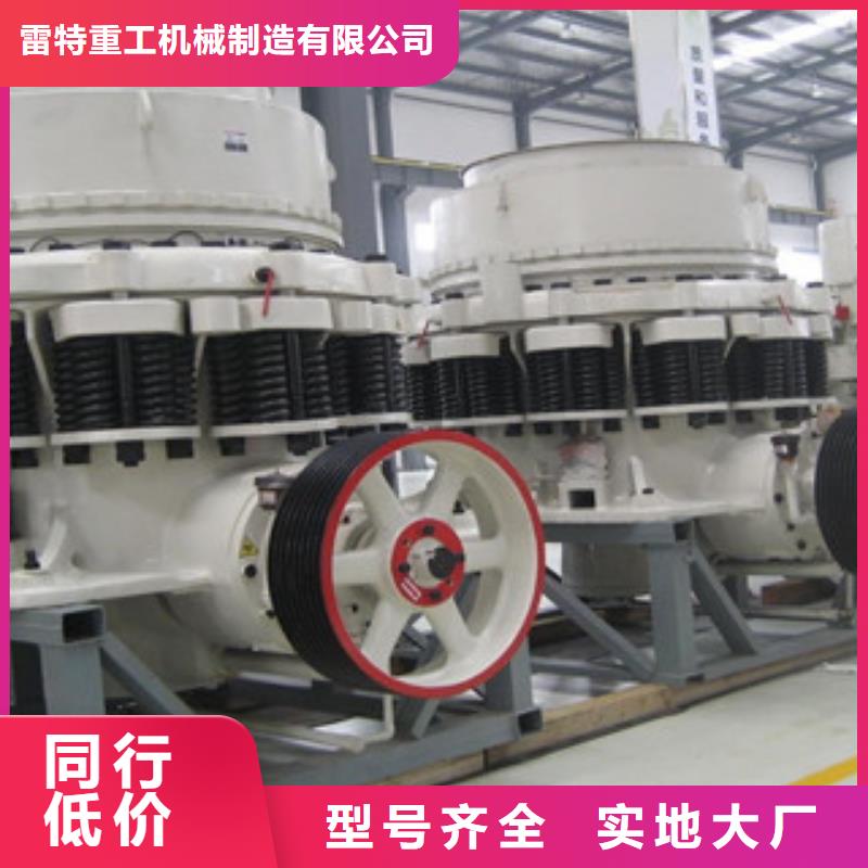 破碎機-【移動破碎站】用心做產品