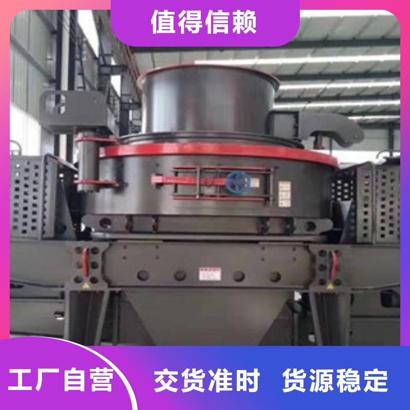 破碎機_洗沙機不斷創新