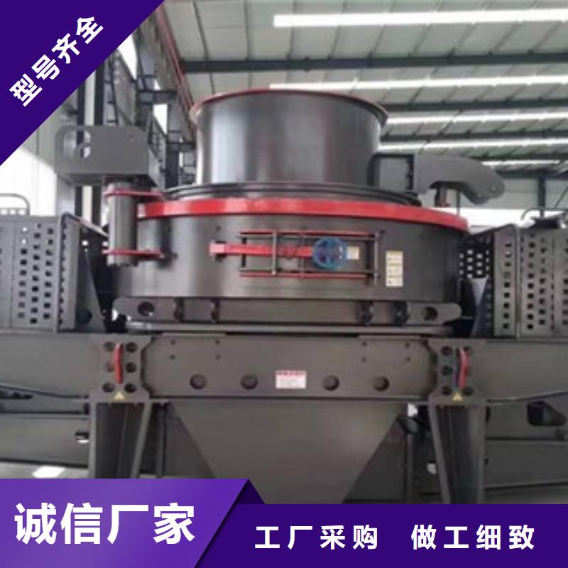 破碎机破碎生产线制造生产销售