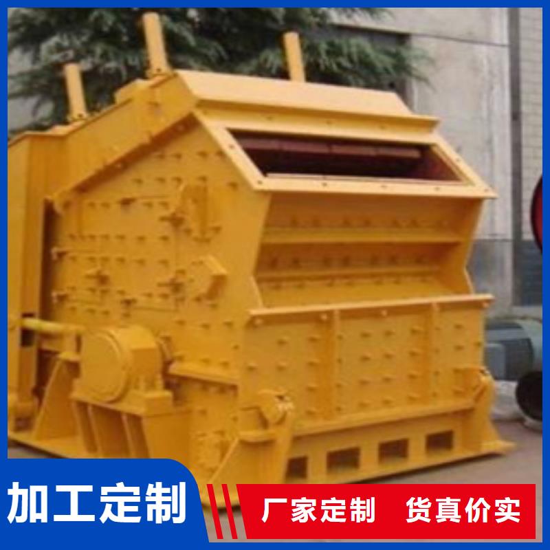 破碎機_洗沙機不斷創新