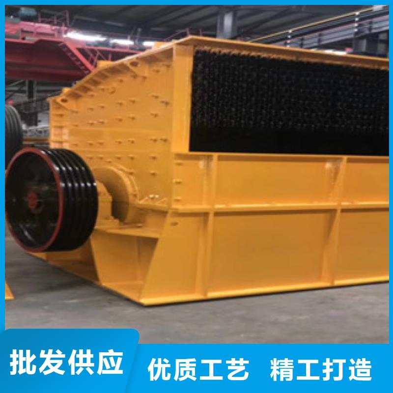 破碎機移動破碎站源頭廠家直銷