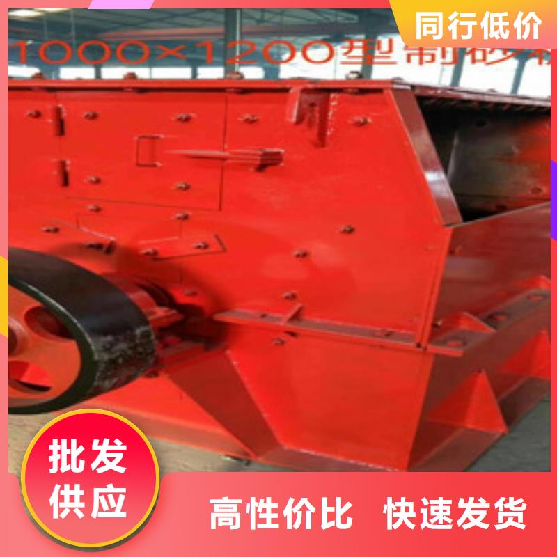 破碎機移動破碎站多年行業積累
