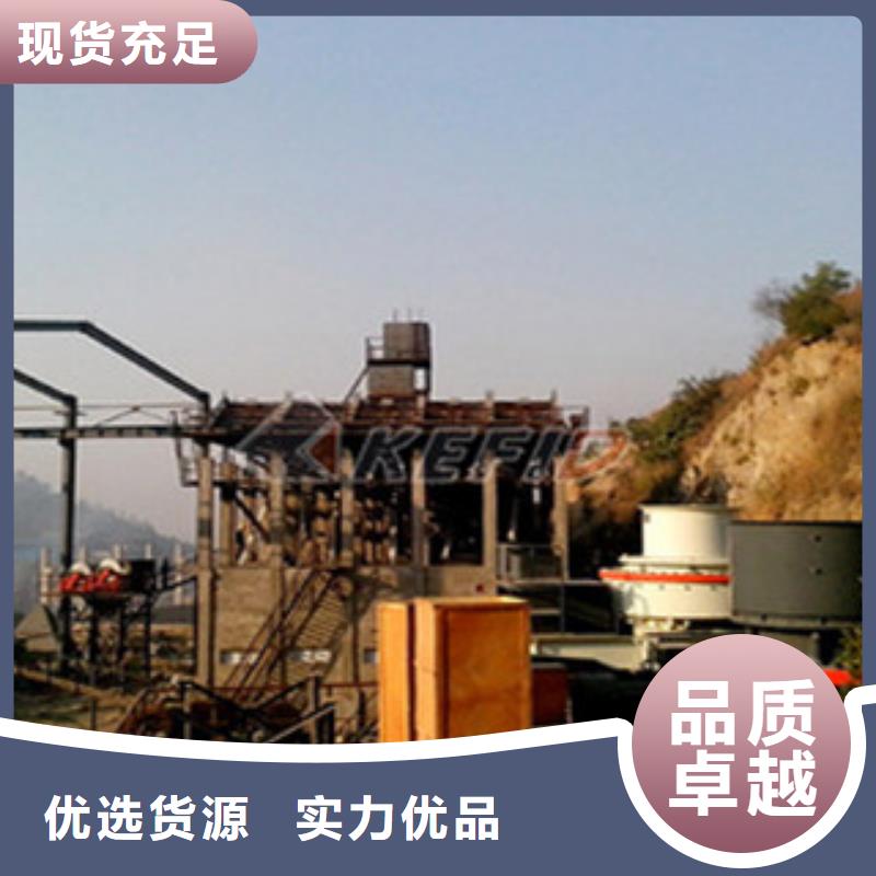 破碎生產線制砂機原料層層篩選