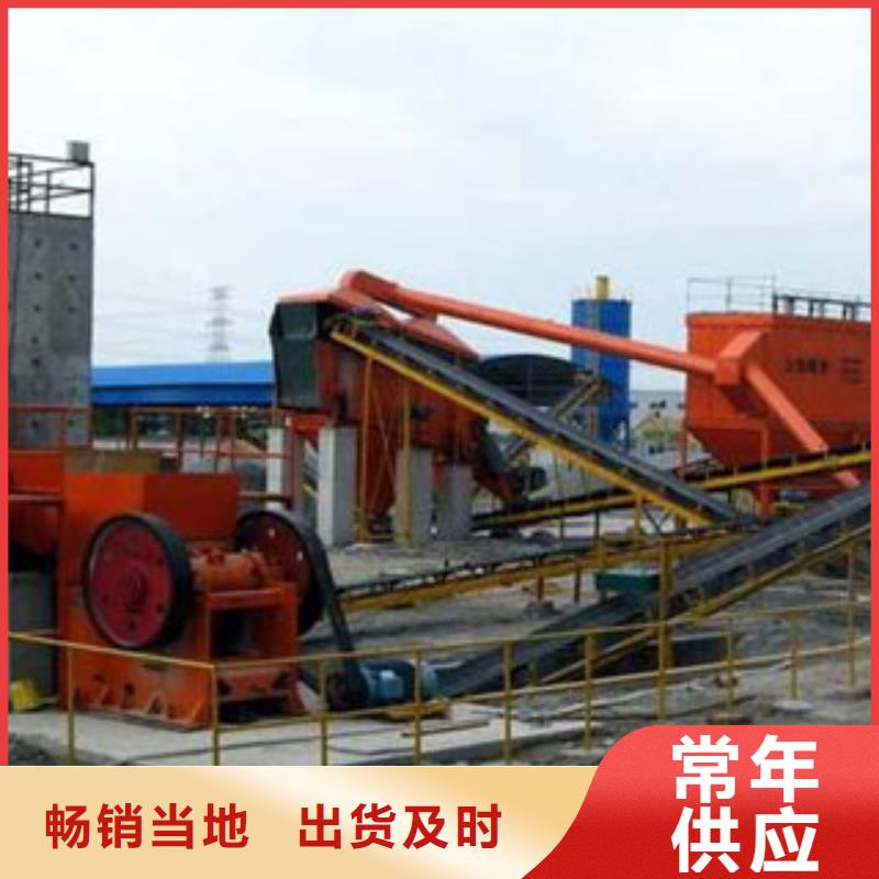破碎生產線制砂機一對一為您服務