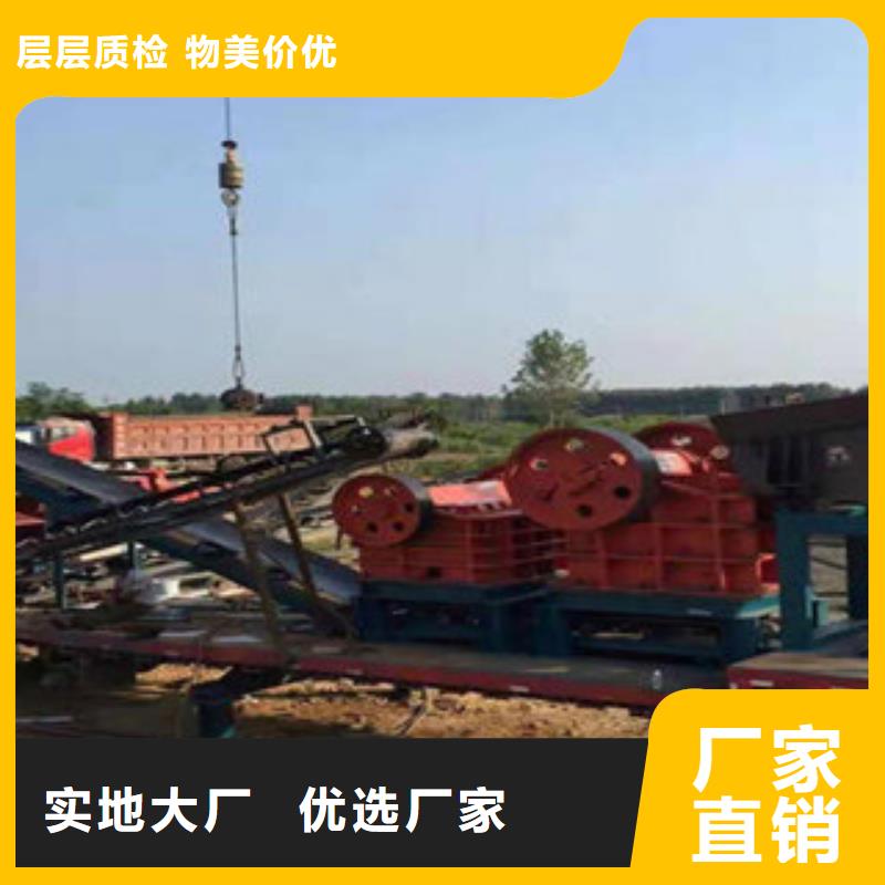 破碎生產線洗沙機嚴格把控質量