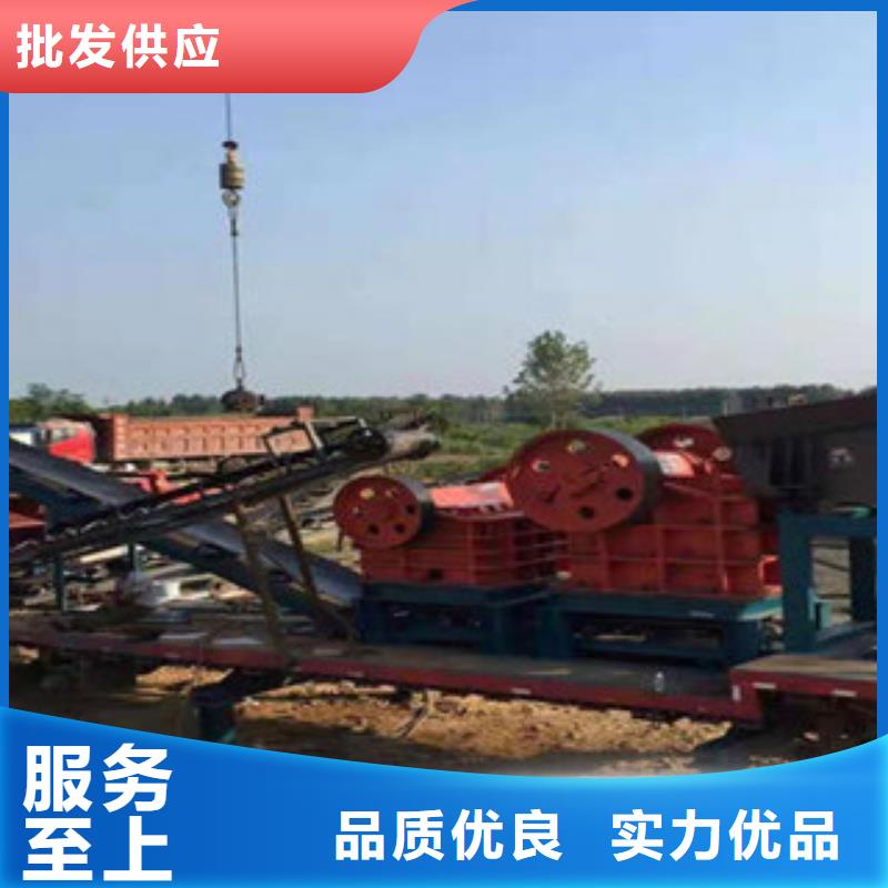 破碎生產線-移動破碎站質檢合格發貨