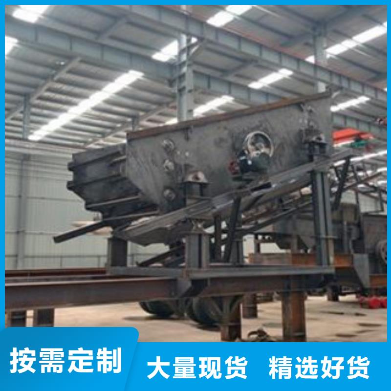 破碎生產線圓錐破規格齊全實力廠家