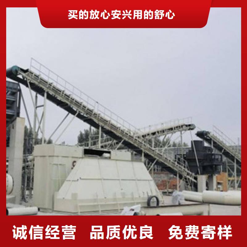 破碎生產線-洗沙機本地廠家值得信賴