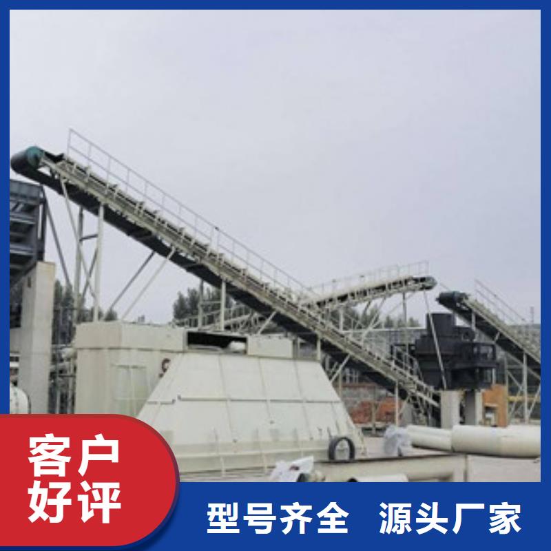 破碎生產線制砂機一對一為您服務