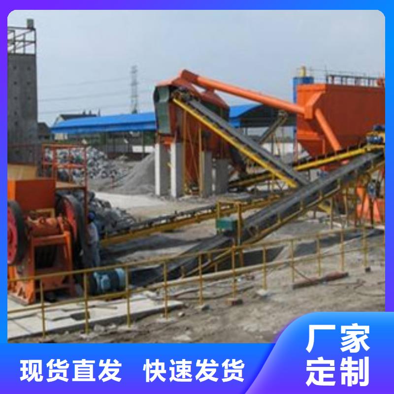 破碎生產線-洗沙機精工制作