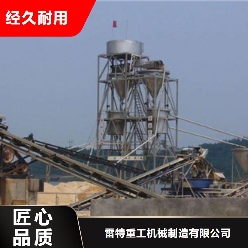 破碎生產線制砂機原料層層篩選