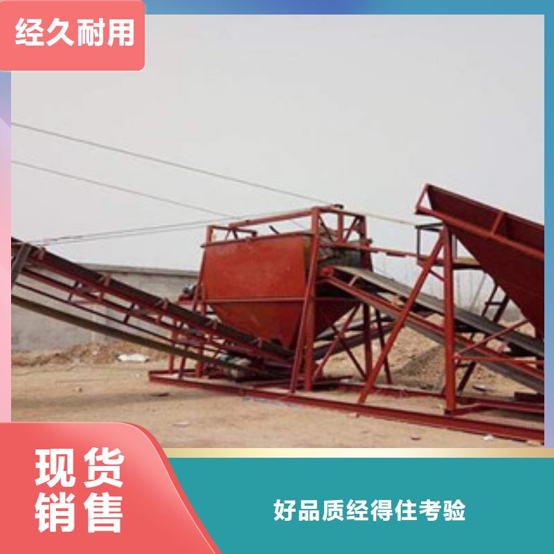 破碎生產線-移動破碎站質檢合格發貨