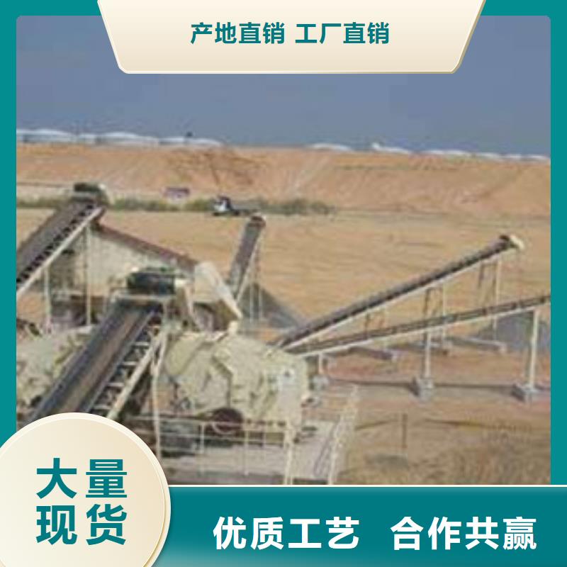 破碎生產線制砂機原料層層篩選