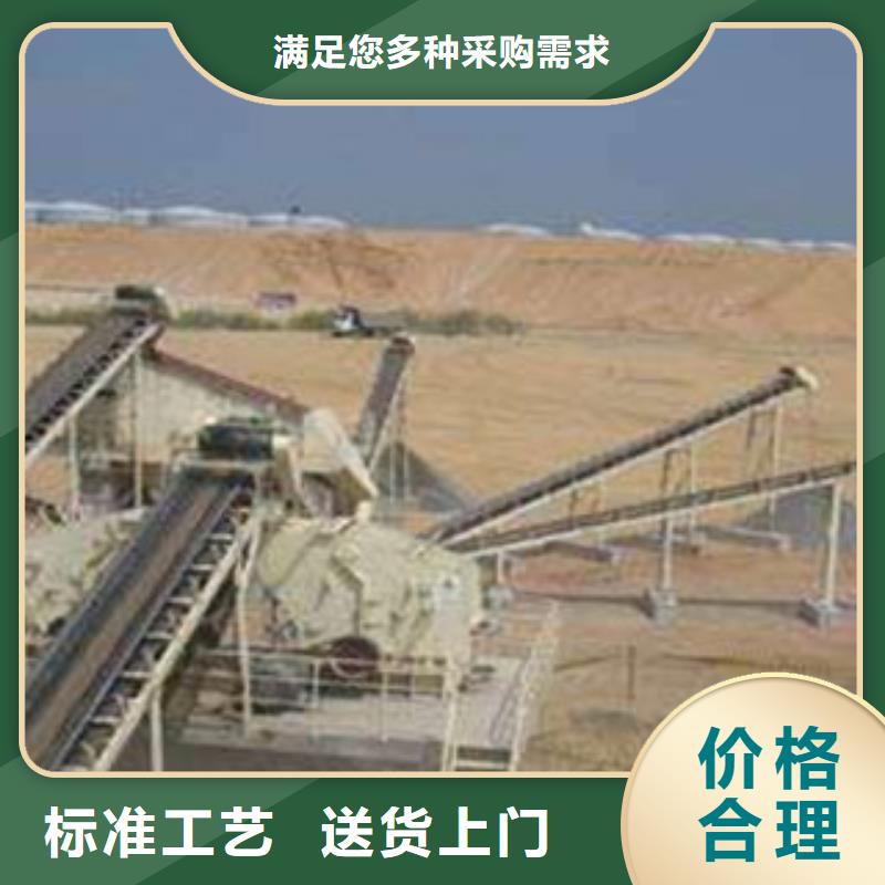 破碎生產線洗沙機嚴格把控質量