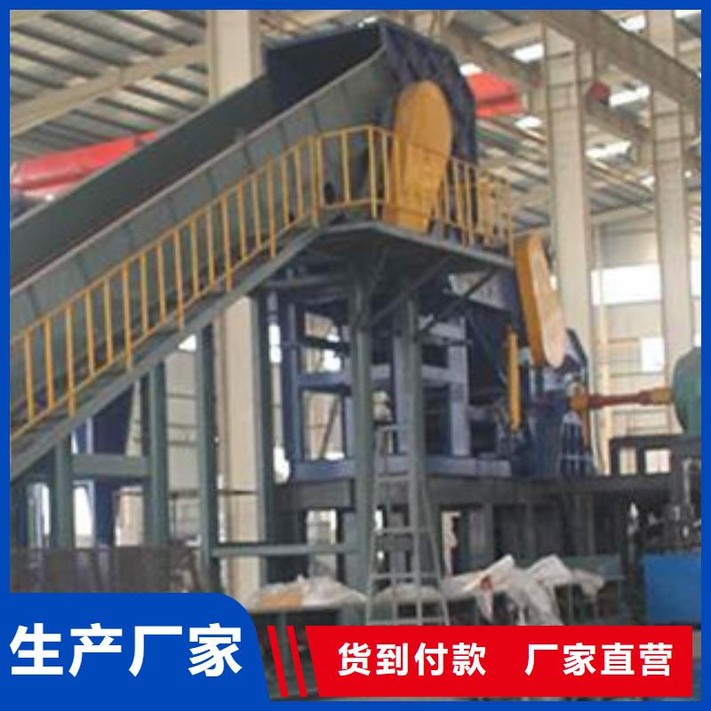 破碎生產線制砂機原料層層篩選