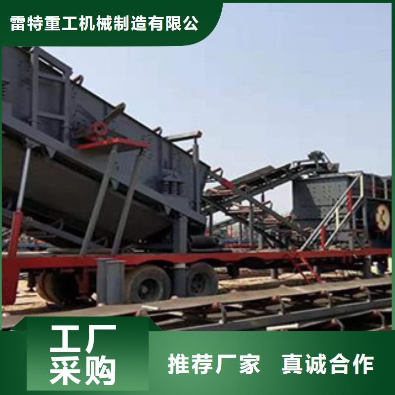 破碎生產(chǎn)線制砂機(jī)原料層層篩選