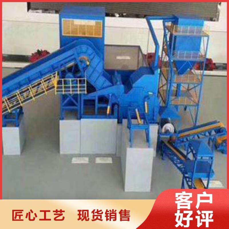 破碎生產線洗沙機嚴格把控質量