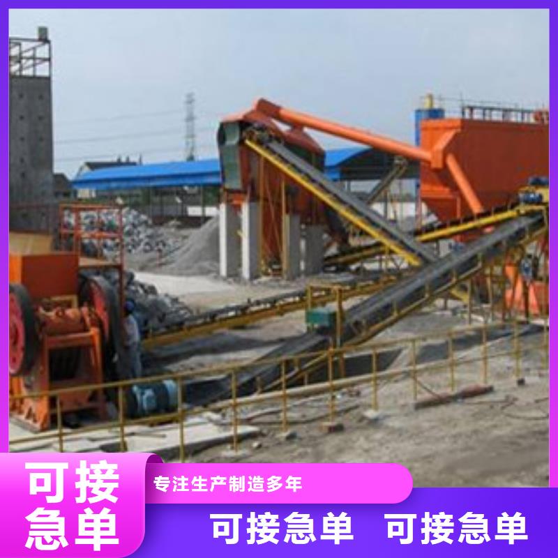 破碎生產線制砂機原料層層篩選