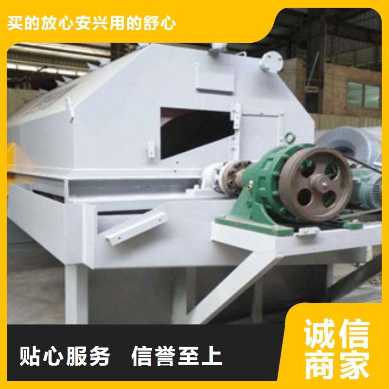 砂石分離機(jī)圓錐破一站式供應(yīng)廠(chǎng)家