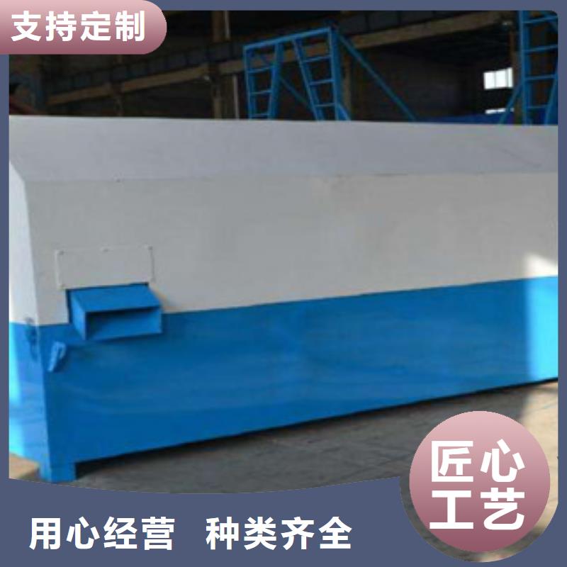 砂石分離機制砂機超產品在細節