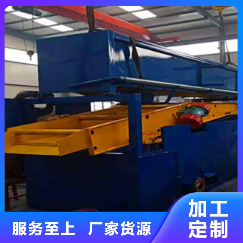 砂石分離機制砂機品質服務