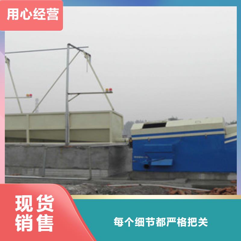 砂石分離機破碎生產線款式新穎