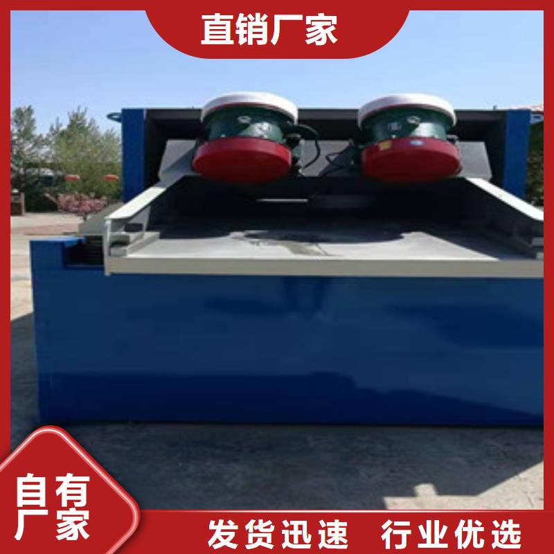 砂石分離機制砂機超產品在細節