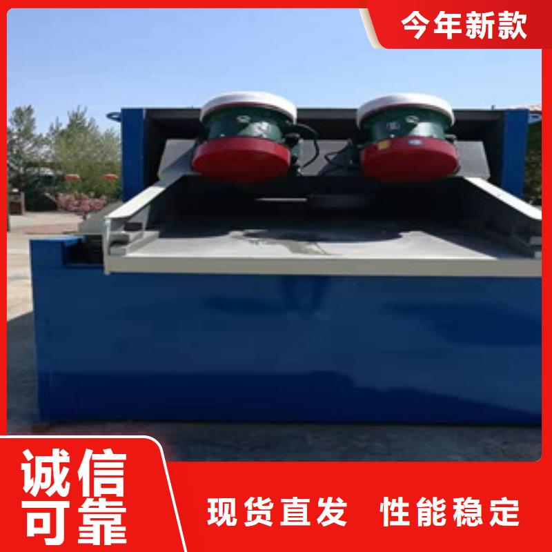 砂石分離機(jī)圓錐破按需定制真材實(shí)料