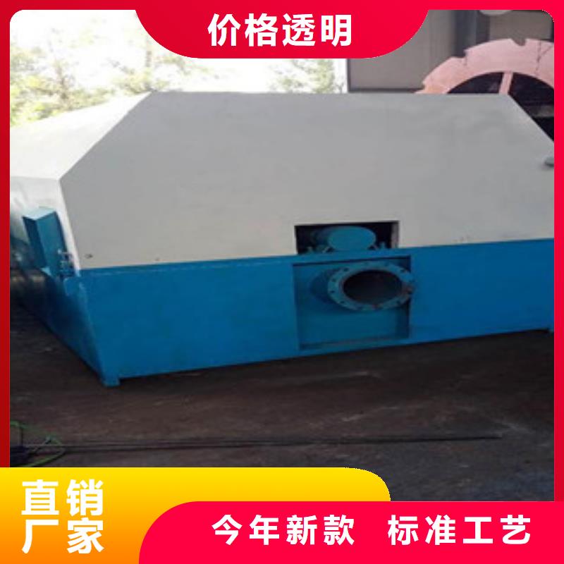 砂石分離機破碎機種類齊全