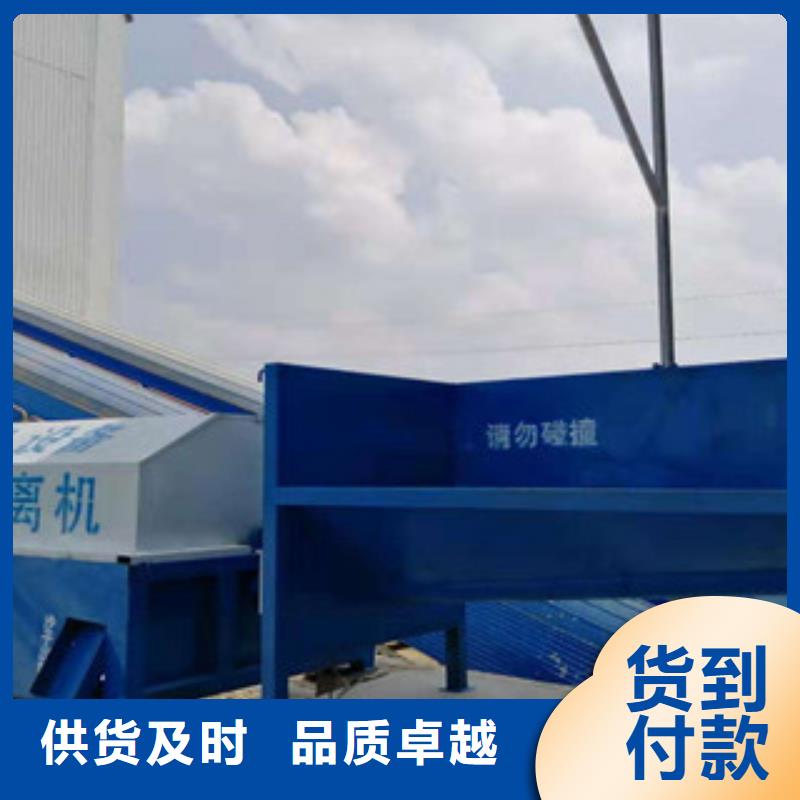 砂石分離機(jī)制砂機(jī)產(chǎn)品細(xì)節(jié)