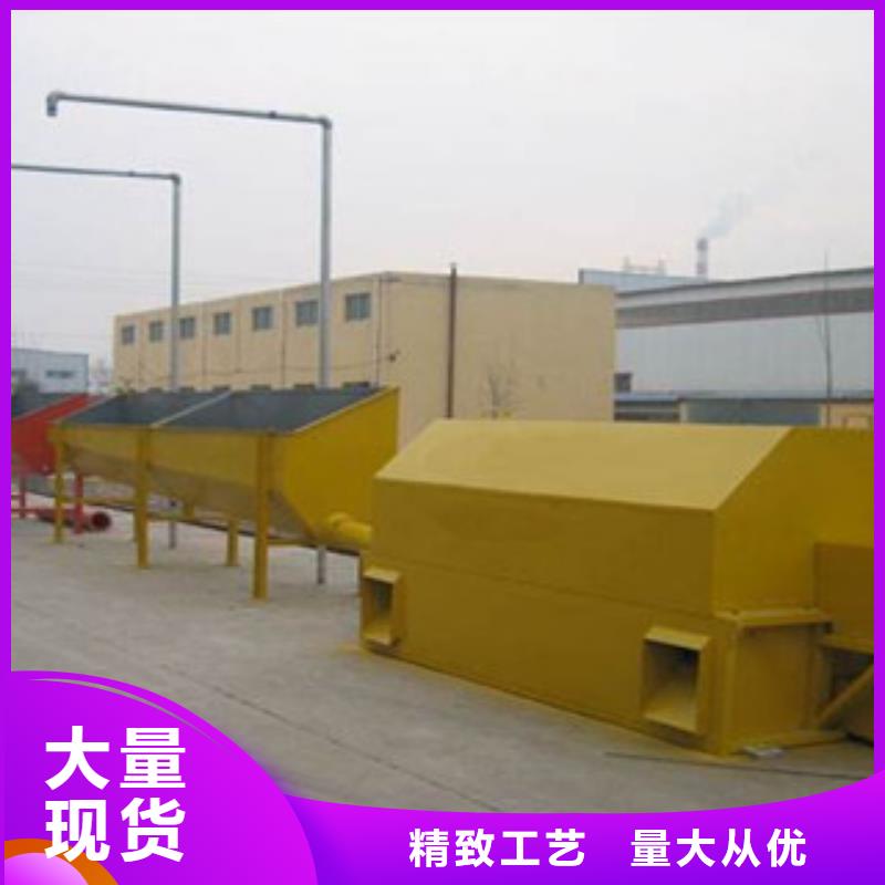 砂石分離機,挖泥船今年新款