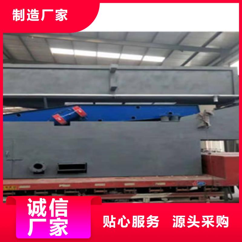 【砂石分離機制砂機有口皆碑】