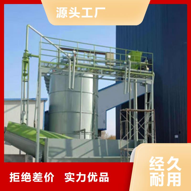 砂石分離機(jī)制砂機(jī)用的放心