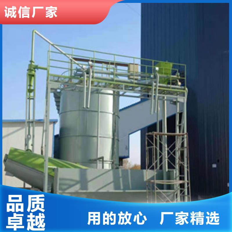 砂石分離機(jī),破碎機(jī)適用場(chǎng)景