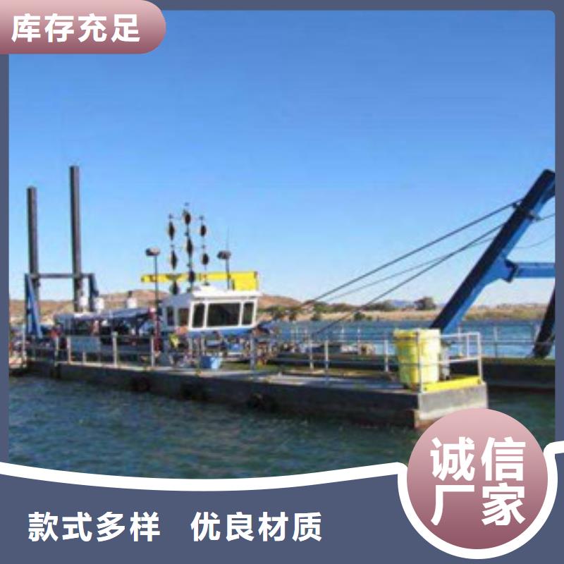 挖泥船,制砂機(jī)供您所需