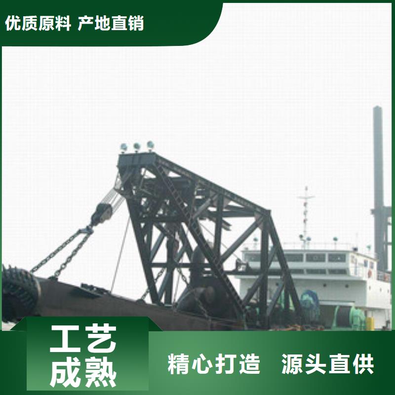 挖泥船-移動破碎站超產品在細節
