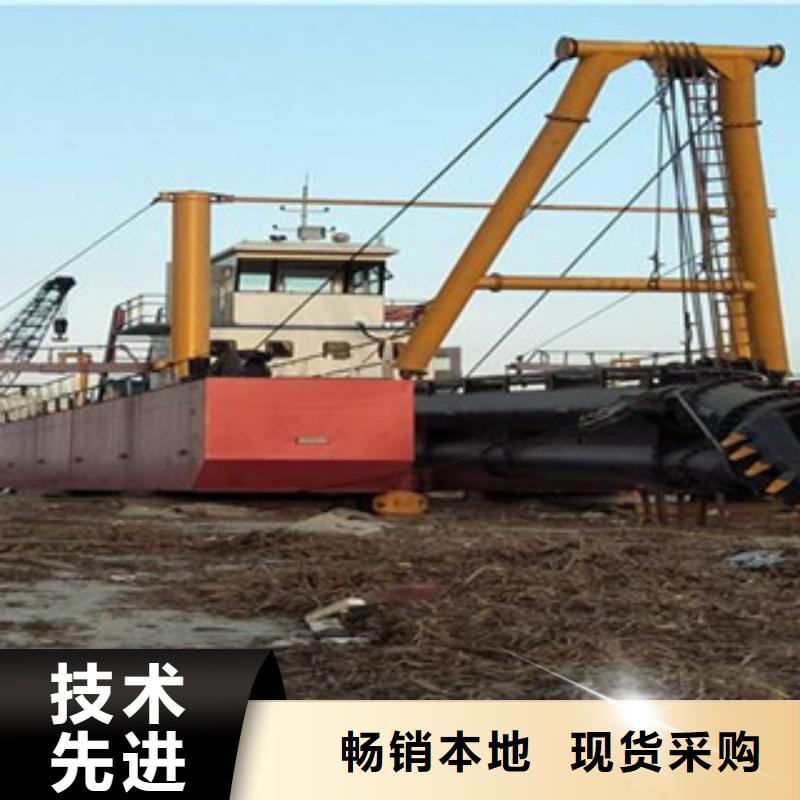 挖泥船制砂機(jī)價(jià)格實(shí)惠