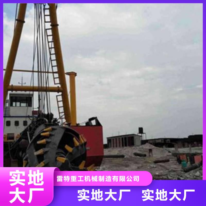 挖泥船用心細節