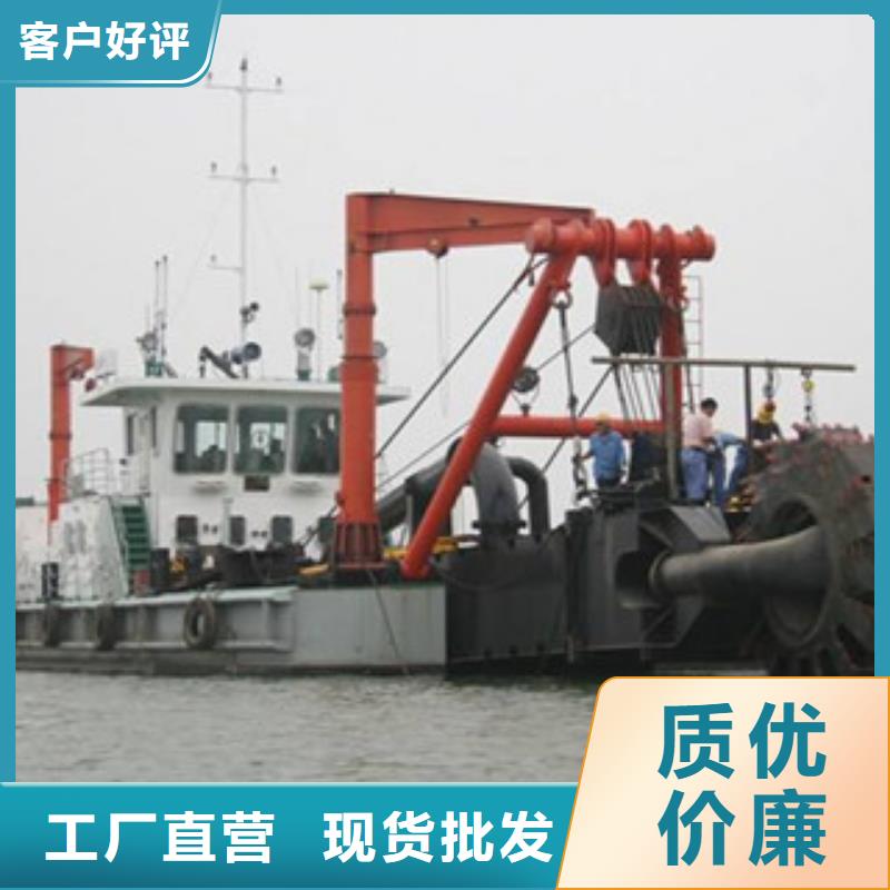 挖泥船制砂機價格實惠