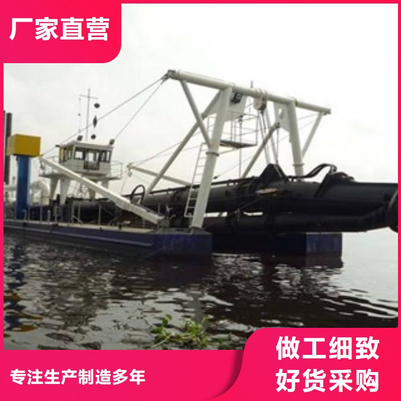 挖泥船圓錐破質量可靠