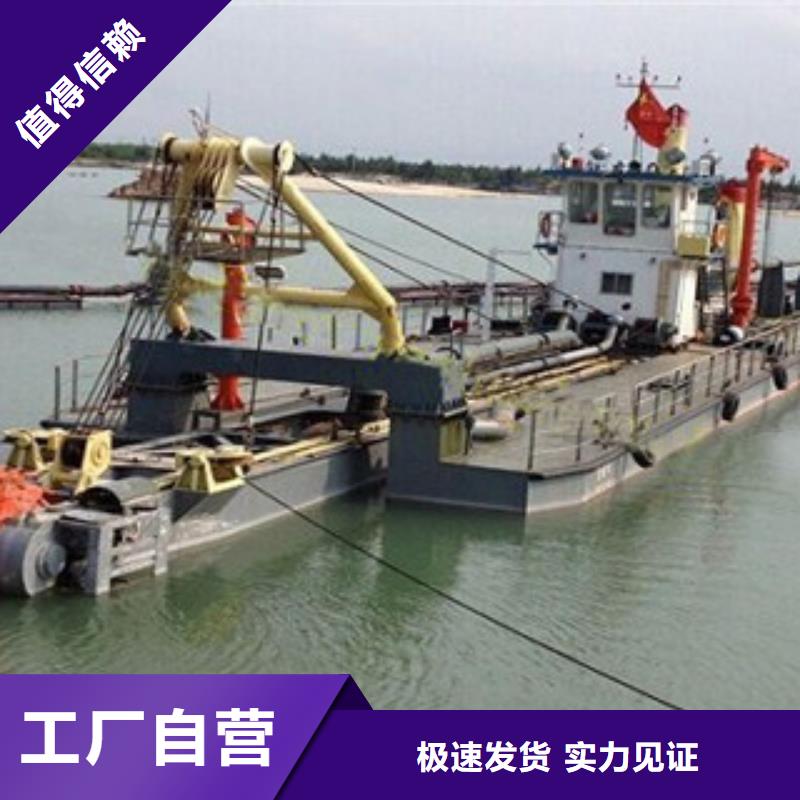 挖泥船制砂機價格實惠