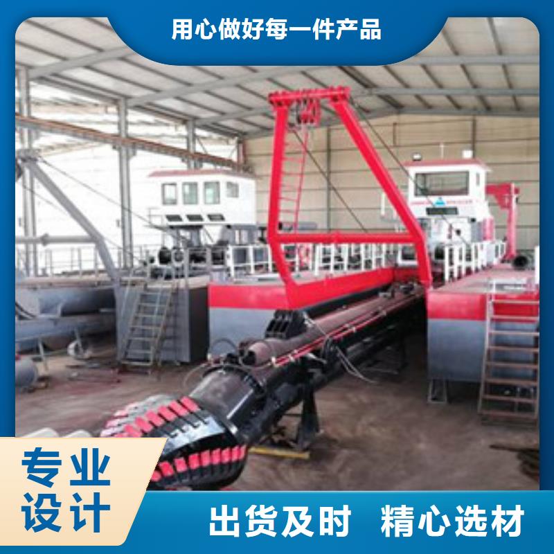 挖泥船-移動破碎站超產品在細節