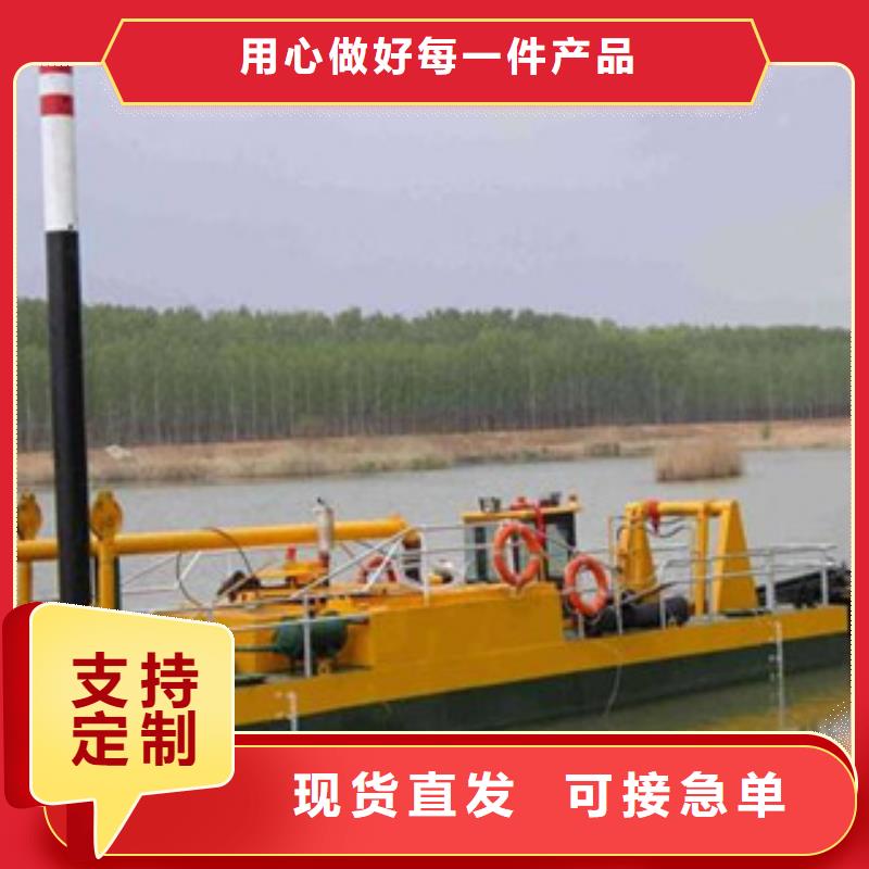 挖泥船制砂機(jī)價(jià)格實(shí)惠