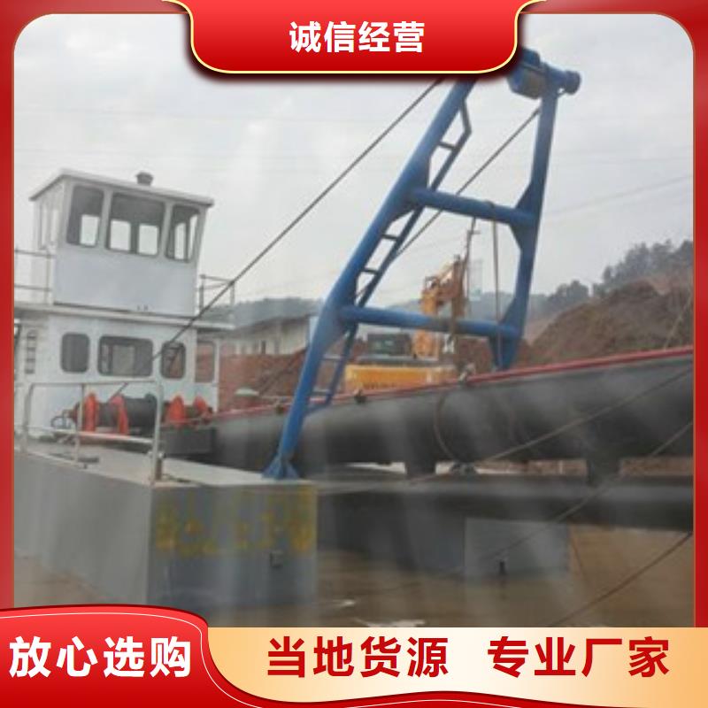 挖泥船制砂機價格實惠