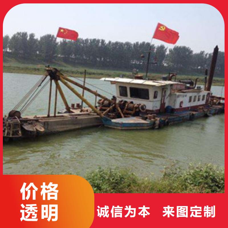 挖泥船,圓錐破品質可靠