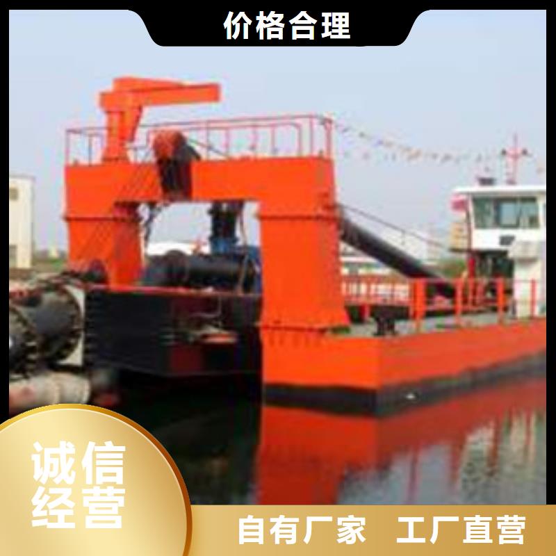 【挖泥船】移動破碎站專注生產(chǎn)N年